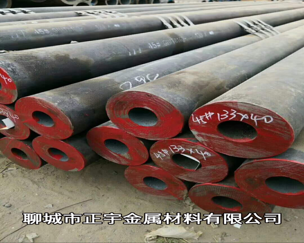 45#无缝钢管