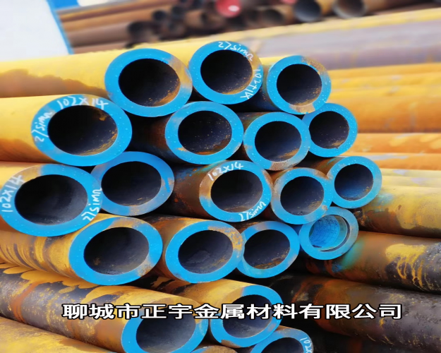 27simn无缝钢管