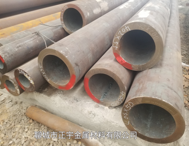45#无缝钢管